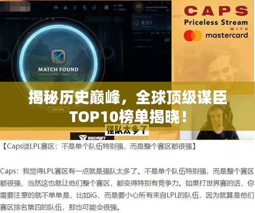 贵出贱收 第3页