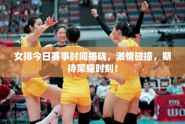 法不阿贵 第3页