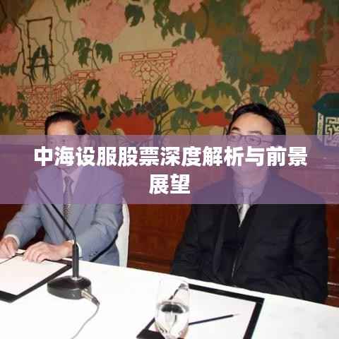 椎髻布衣 第2页