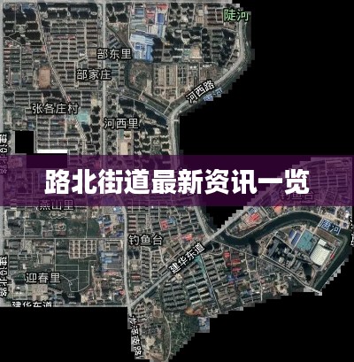 令行禁止 第3页