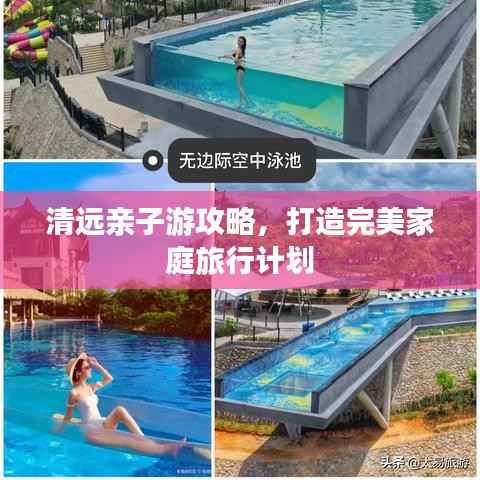 虫书鸟篆 第2页