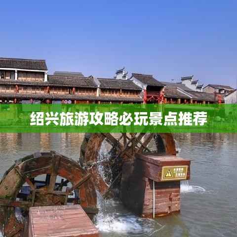 钝学累功 第3页