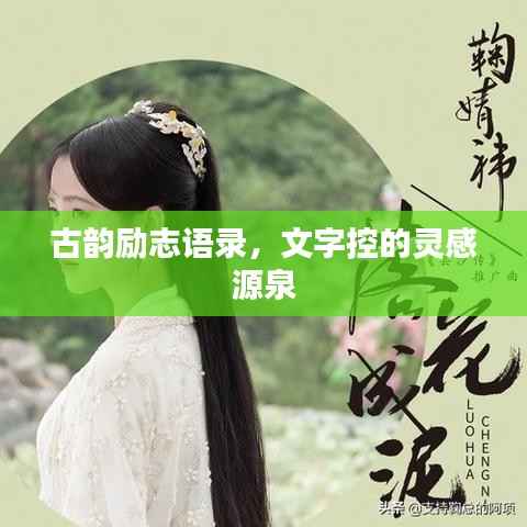 通宵达旦 第3页