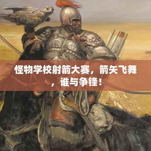 省吃俭用 第2页