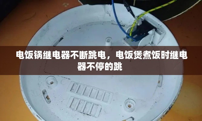 绰约多姿 第2页