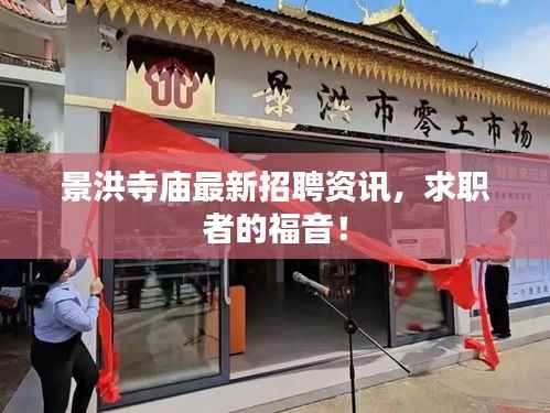 都中纸贵 第2页