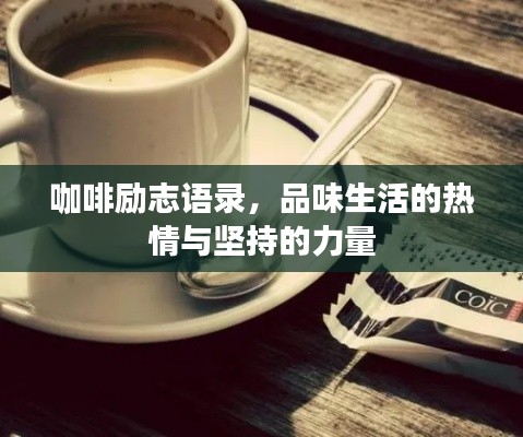 大张挞伐 第3页