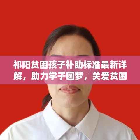 七嘴八张 第2页