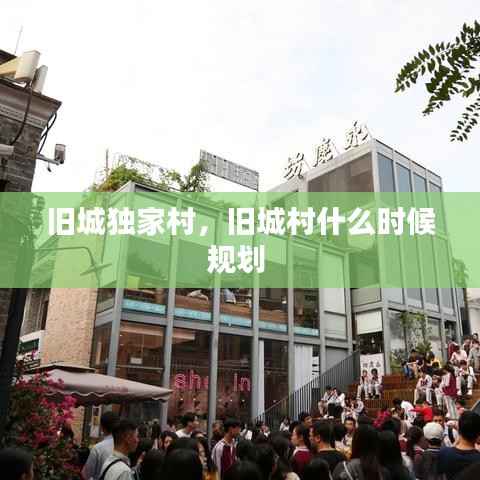 紫色蛙声 第2页