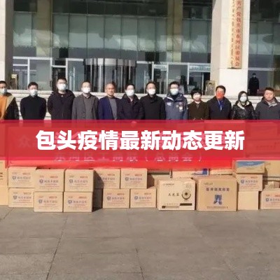 沉鱼落雁 第2页