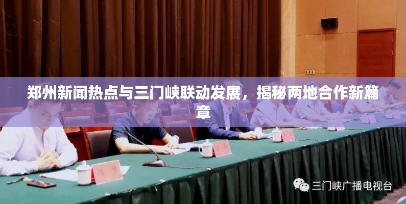 独学寡闻 第2页