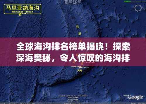 法不阿贵 第2页