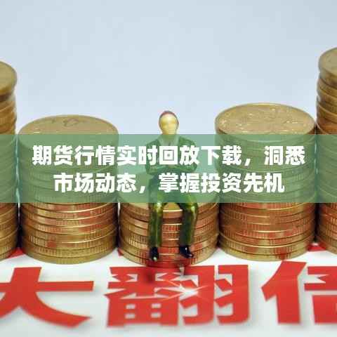 唾沫横飞 第2页