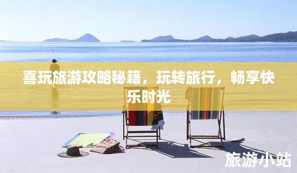 刺股读书 第2页