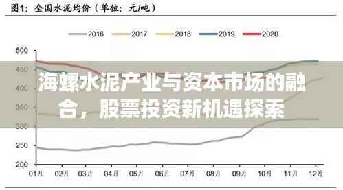 大雅君子 第2页