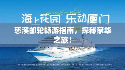 志同道合 第2页