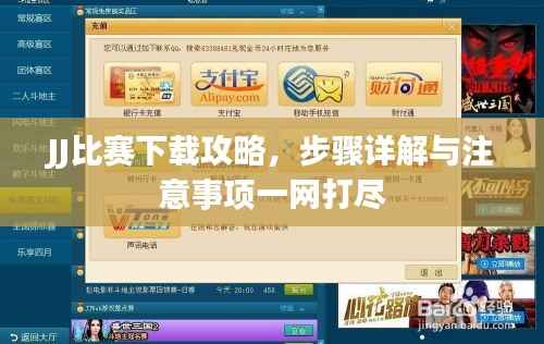 不知就里 第2页