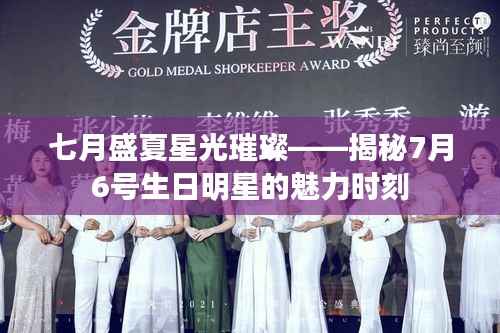 竭尽全力 第2页